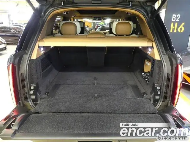 Land Rover Range Rover 2023 — Фото 20/20