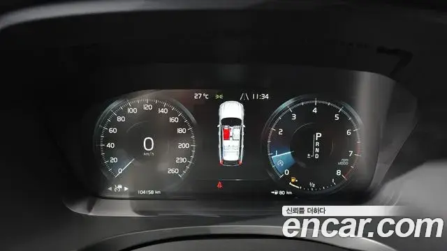 Volvo V90 Cross Country 2018 — ფოტო 15/32