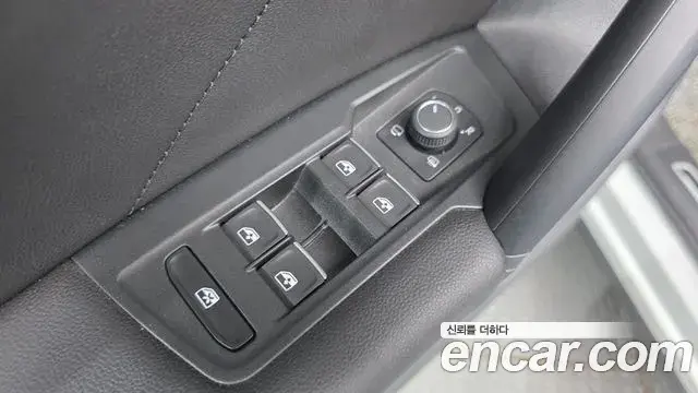 Volkswagen Tiguan 2023 — Şəkil 21/37