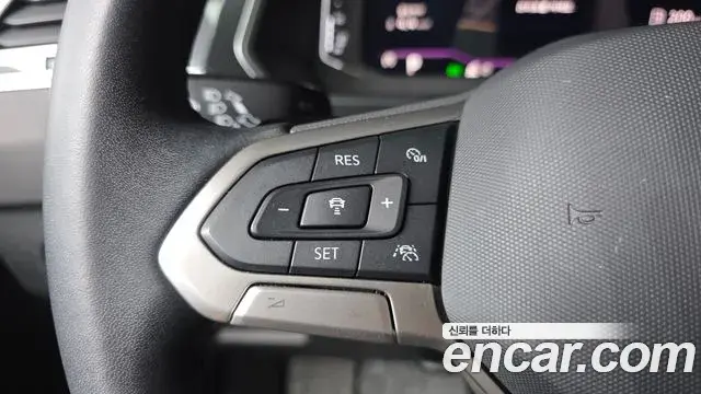 Volkswagen Tiguan 2023 — Şəkil 34/37