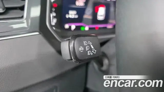 Volkswagen Tiguan 2023 — Şəkil 33/37