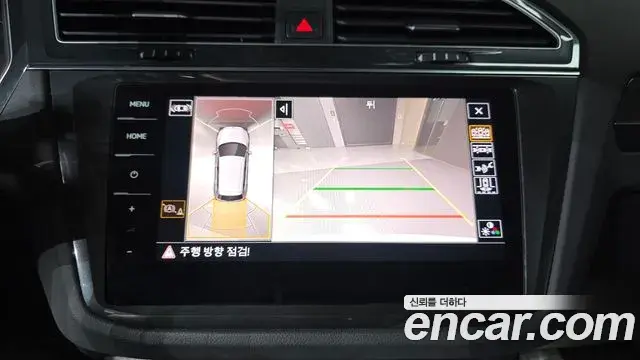 Volkswagen Tiguan 2023 — Şəkil 8/37