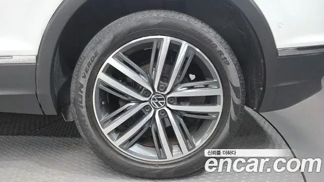 Volkswagen Tiguan 2023 — Şəkil 30/37