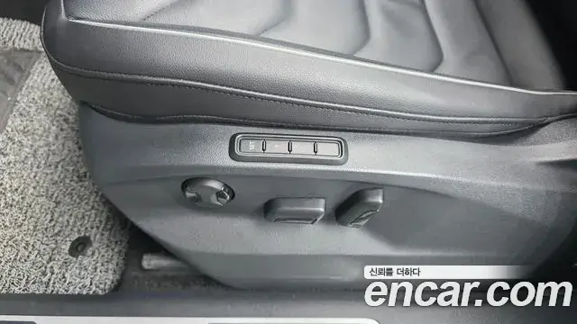 Volkswagen Tiguan 2023 — Şəkil 35/37