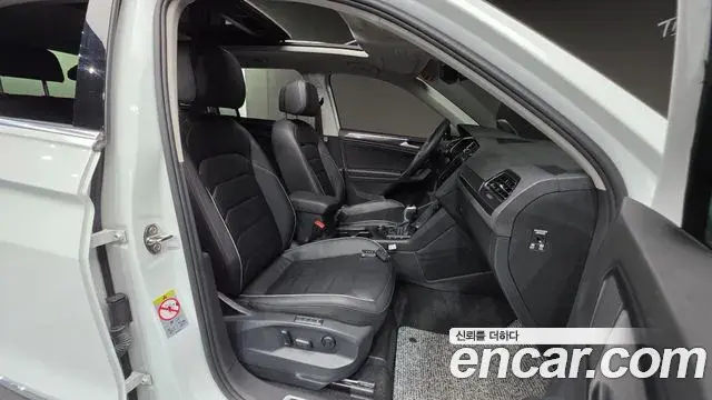 Volkswagen Tiguan 2023 — Şəkil 36/37