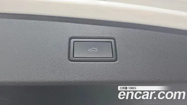 Volkswagen Tiguan 2023 — Şəkil 11/37