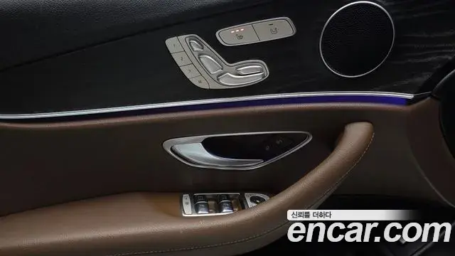Mercedes-Benz E-Class 2019 — Фото 15/20