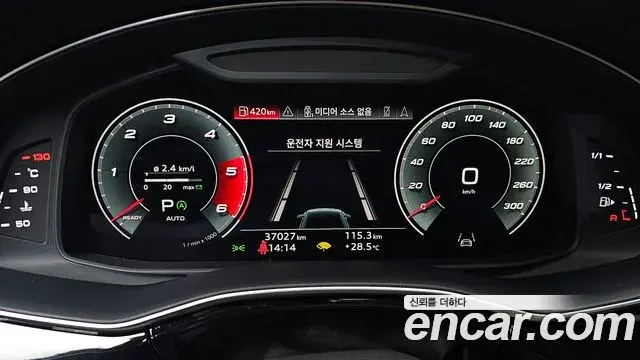 Audi Q7 2021 — Фото 8/20