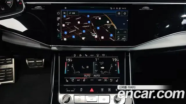 Audi Q7 2021 — Фото 14/20