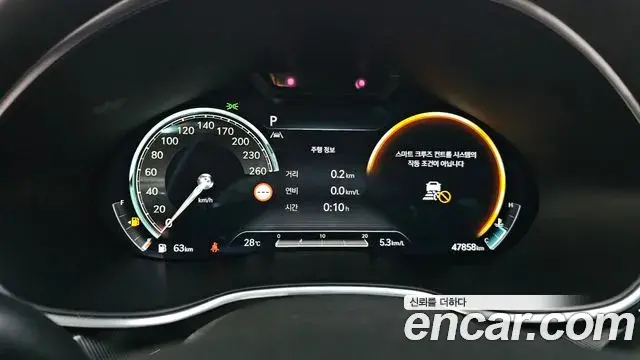 Genesis G80 2023 — ფოტო 32/32