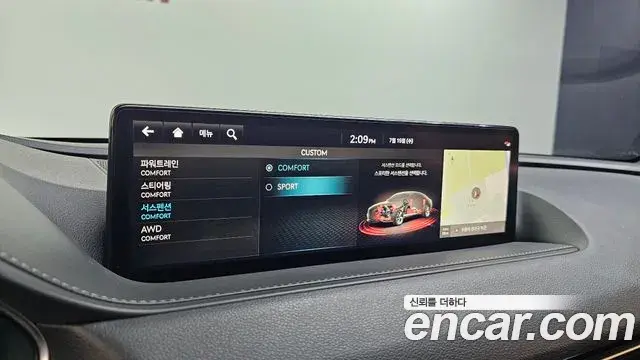 Genesis G80 2023 — ფოტო 30/32