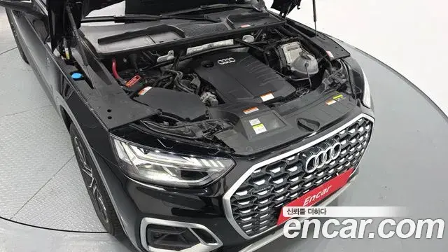 Audi Q5 2024 — Photo 6/20