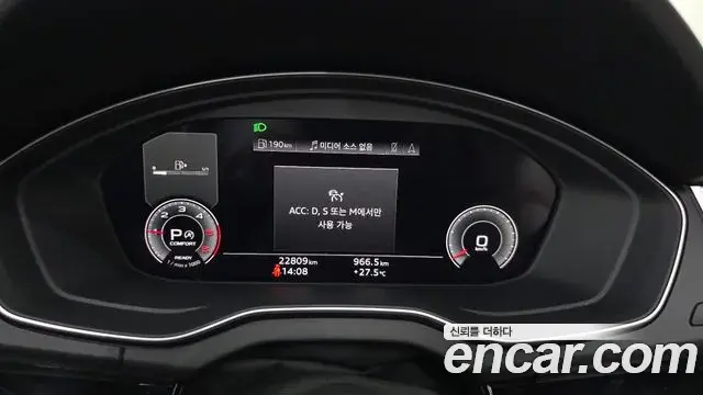 Audi Q5 2024 — Photo 8/20