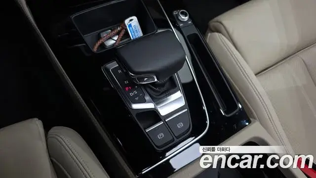 Audi Q5 2024 — Photo 9/20