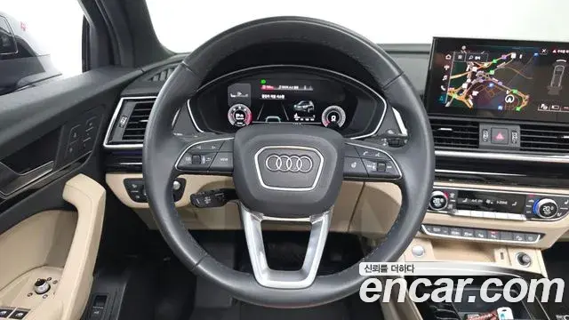 Audi Q5 2024 — Photo 13/20