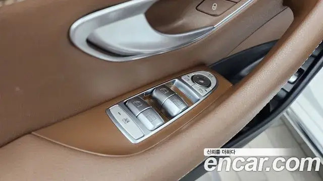Mercedes-Benz E-Class 2023 — ფოტო 8/33