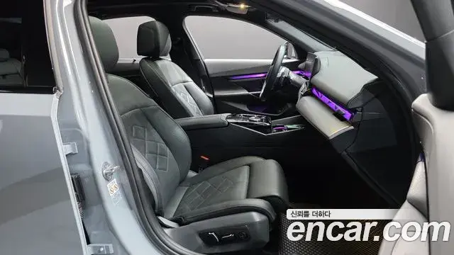 BMW 5 Series 2024 — Şəkil 15/30
