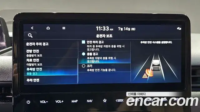 Hyundai Staria 2025 — Фото 14/19