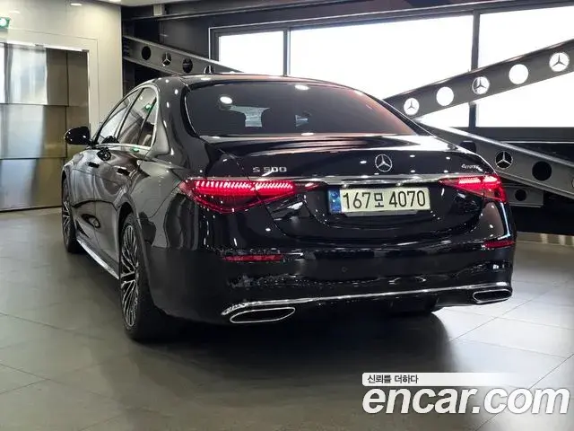 Mercedes-Benz S-Class 2021 — ფოტო 3/20