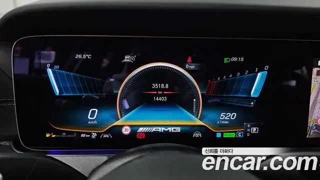 Mercedes-Benz AMG GT 2023 — Фото 8/20