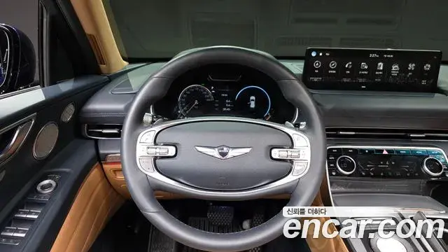 Genesis GV80 2021 — Şəkil 39/39