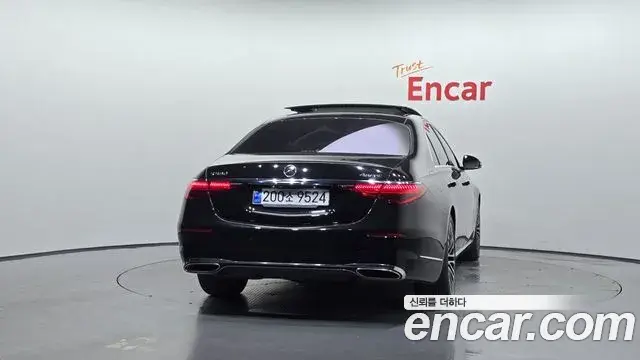 Mercedes-Benz S-Class 2021 — Şəkil 20/20