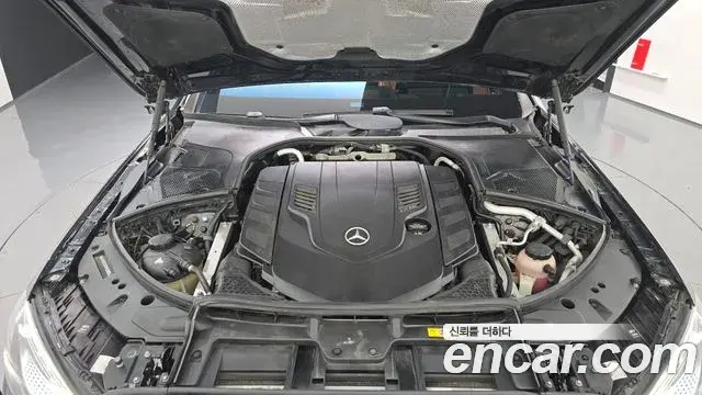 Mercedes-Benz S-Class 2021 — Şəkil 15/20