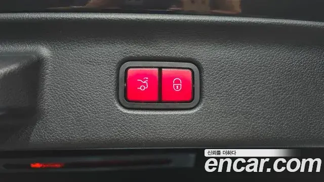 Mercedes-Benz S-Class 2021 — Şəkil 3/20