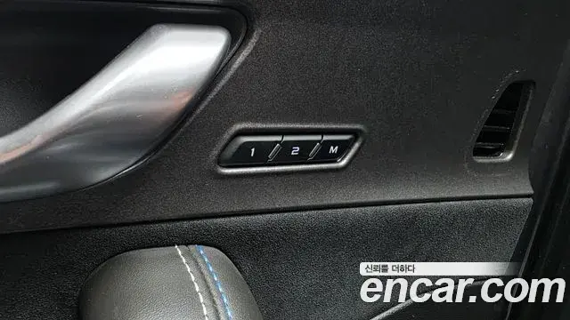 Renault Samsung Grand Koleos 2025 — Photo 2/20