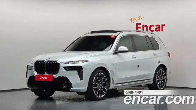 BMW X7 2025 — Şəkil 9/37