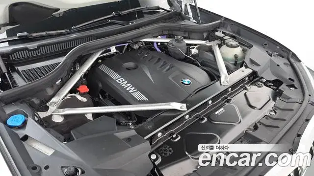 BMW X7 2025 — Şəkil 5/37