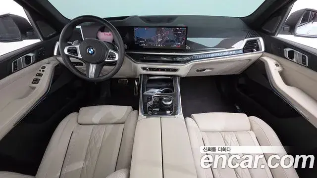BMW X7 2025 — Şəkil 20/37
