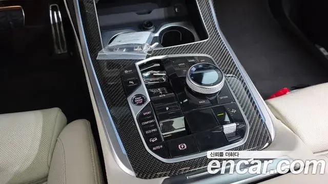BMW X7 2025 — Şəkil 36/37