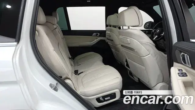 BMW X7 2025 — Şəkil 26/37