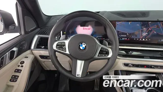 BMW X7 2025 — Şəkil 3/37