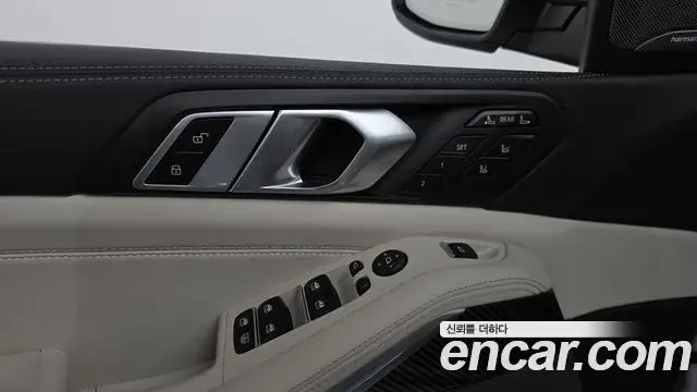 BMW X7 2025 — Şəkil 25/37