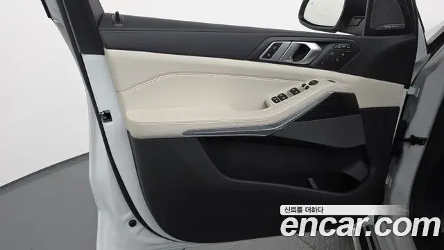 BMW X7 2025 — Şəkil 13/37