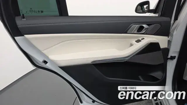 BMW X7 2025 — Şəkil 4/37