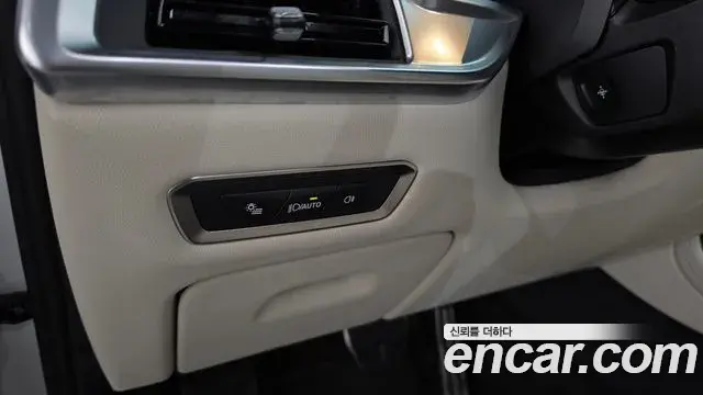 BMW X7 2025 — Şəkil 21/37