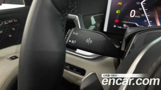 BMW X7 2025 — Şəkil 28/37