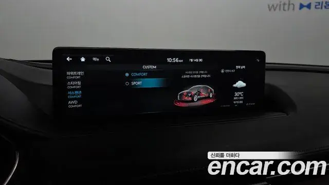 Genesis G80 2020 — Photo 14/33