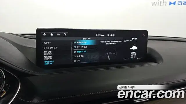 Genesis G80 2020 — Photo 6/33