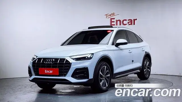 Audi Q5 2023 — ფოტო 8/35