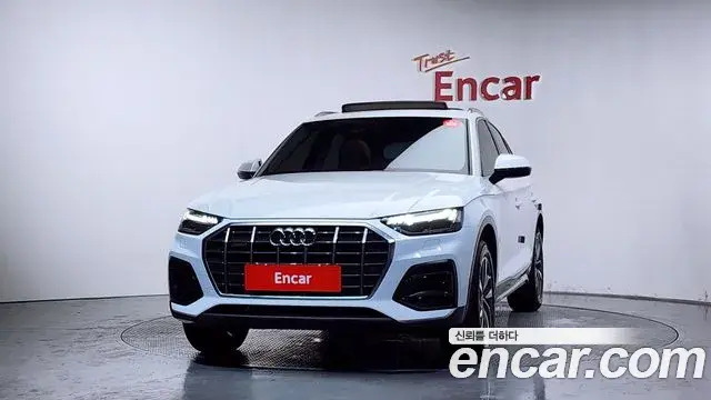 Audi Q5 2023 — ფოტო 1/35
