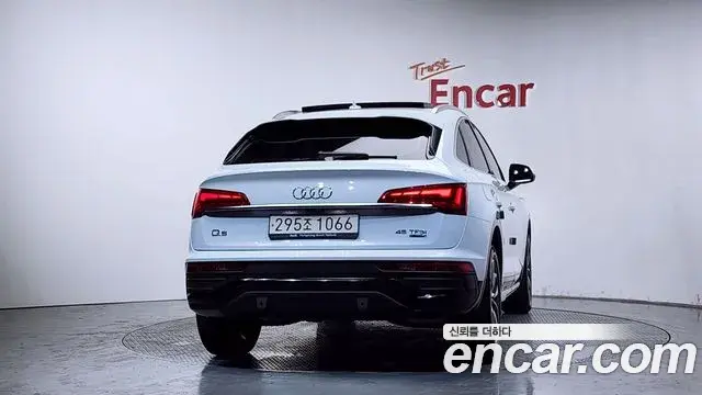 Audi Q5 2023 — ფოტო 10/35