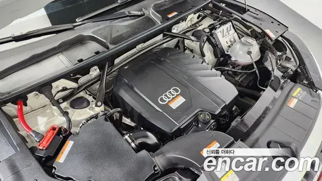 Audi Q5 2023 — ფოტო 32/35