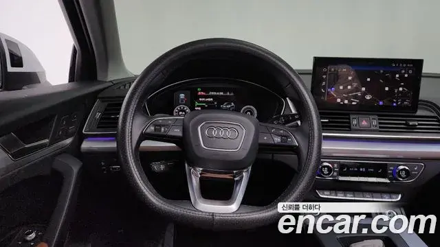 Audi Q5 2023 — ფოტო 35/35