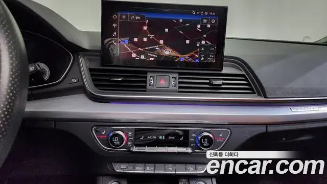 Audi Q5 2023 — ფოტო 19/35