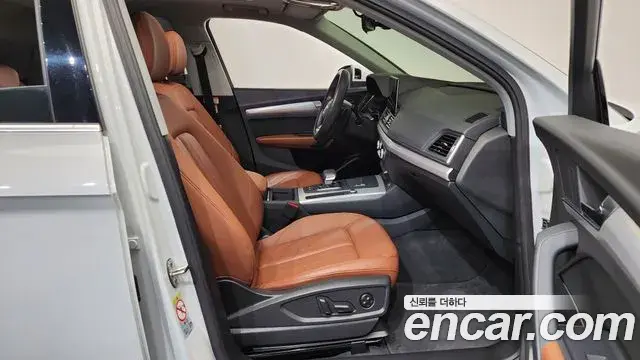 Audi Q5 2023 — ფოტო 7/35