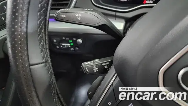 Audi Q5 2023 — ფოტო 26/35